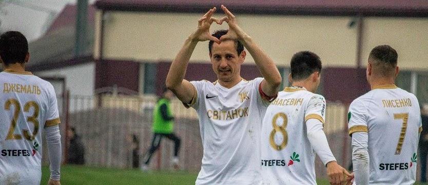 Прогноз львов динамо киев